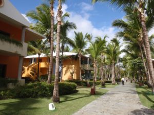 Отель «Iberostar Punta Cana»