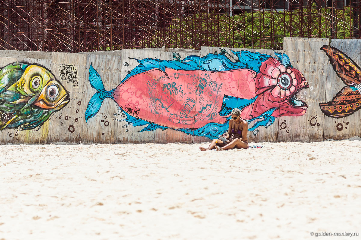 Плайя-дель-Кармен, граффити на пляже Мамитас