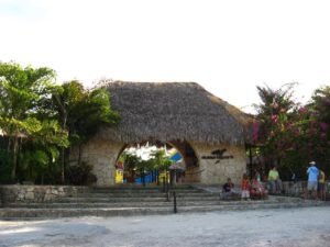 Курорт Баваро - Доминикана