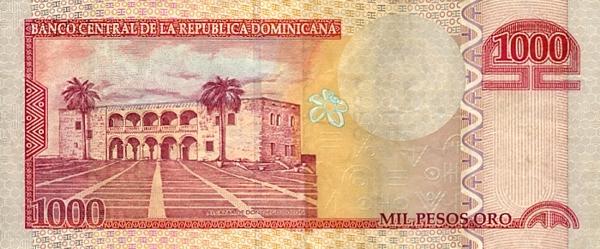 Какая валюта в Доминикане?