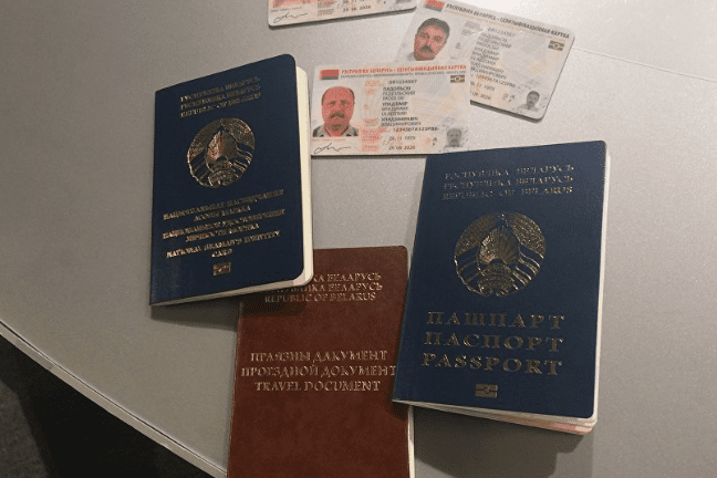 Виза в Доминикану для белорусов в 2023 году: правила въезда